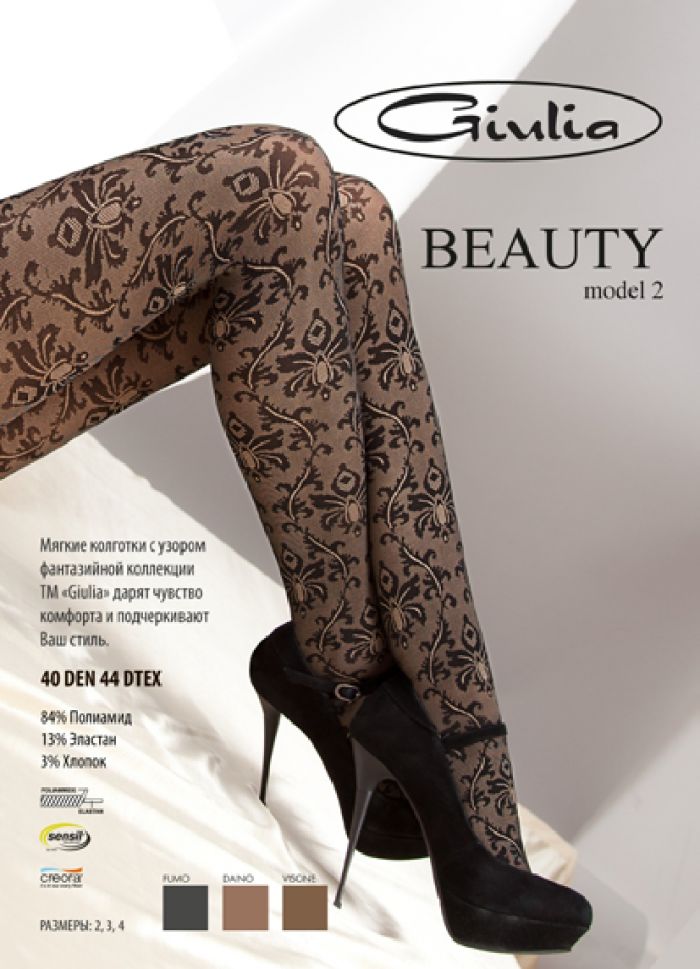 Giulia Giulia-winter-collection-4  Winter Collection | Pantyhose Library